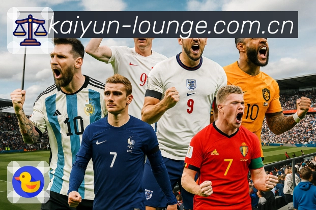 <strong>开云</strong>App 赛程提醒预览